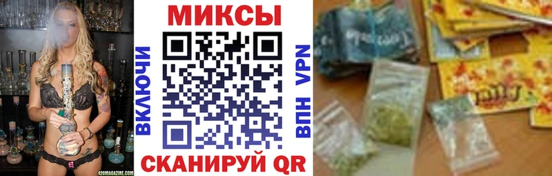 Бутират буратино  как найти   Белый 