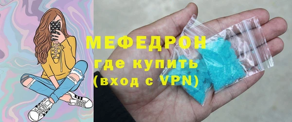 гидропоника Яранск