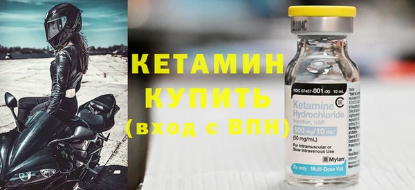 дмт Янаул