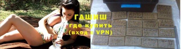 гидропоника Гусиноозёрск