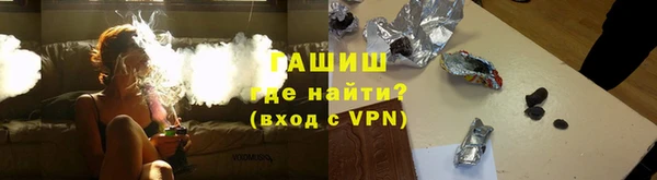наркотики Покровск