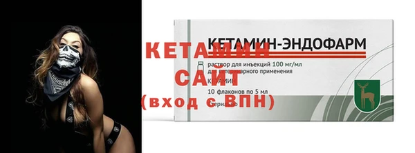 ПСИЛОЦИБИНОВЫЕ ГРИБЫ Зеленодольск