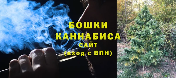 мефедрон Абинск