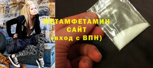 дмт Абаза