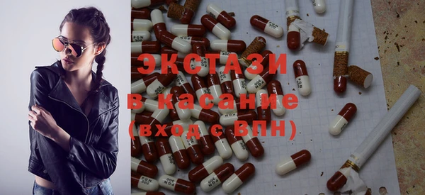 дмт Абаза
