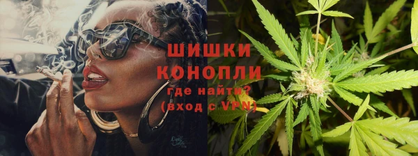 кокаин премиум Покров
