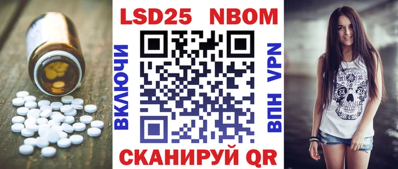 LSD-25 экстази ecstasy  KRAKEN   Белый 