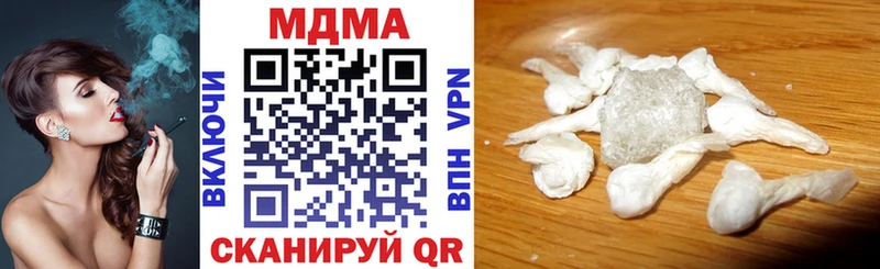 МДМА VHQ Белый