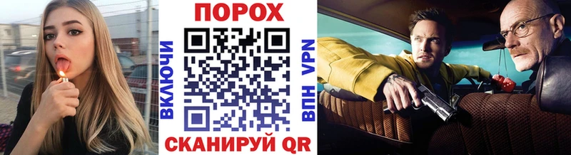 Метамфетамин мет  магазин  наркотиков  Белый 