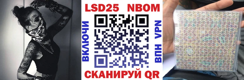 Наркотические марки 1,8мг  Белый 