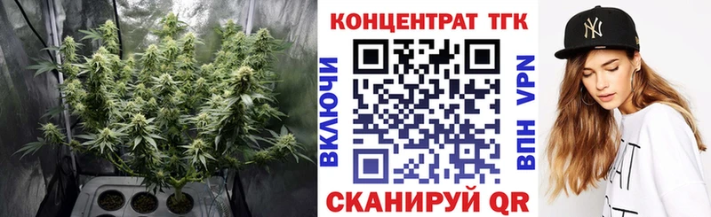 это какой сайт  даркнет сайт  Белый  ТГК вейп с тгк  MEGA ONION 